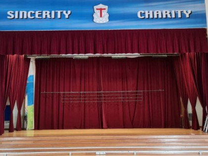 Holy Innocents Primary School Digitally Steerable Sound System Singapore Holy Innocents Primary School Digitally Steerable Sound System Singapore